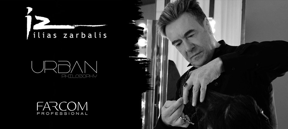 Farcom Professional – Ilias Zarbalis (Urban Philosophy – Triết lý đô thị)